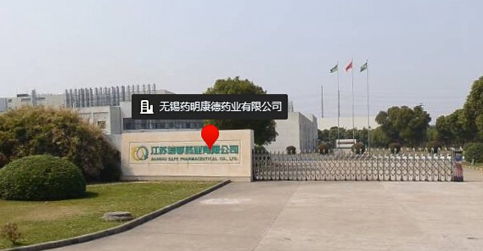  上海元峰攜手伊頓共建無錫藥明康德機(jī)房項目